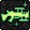 Heavy Firearm Enhancement